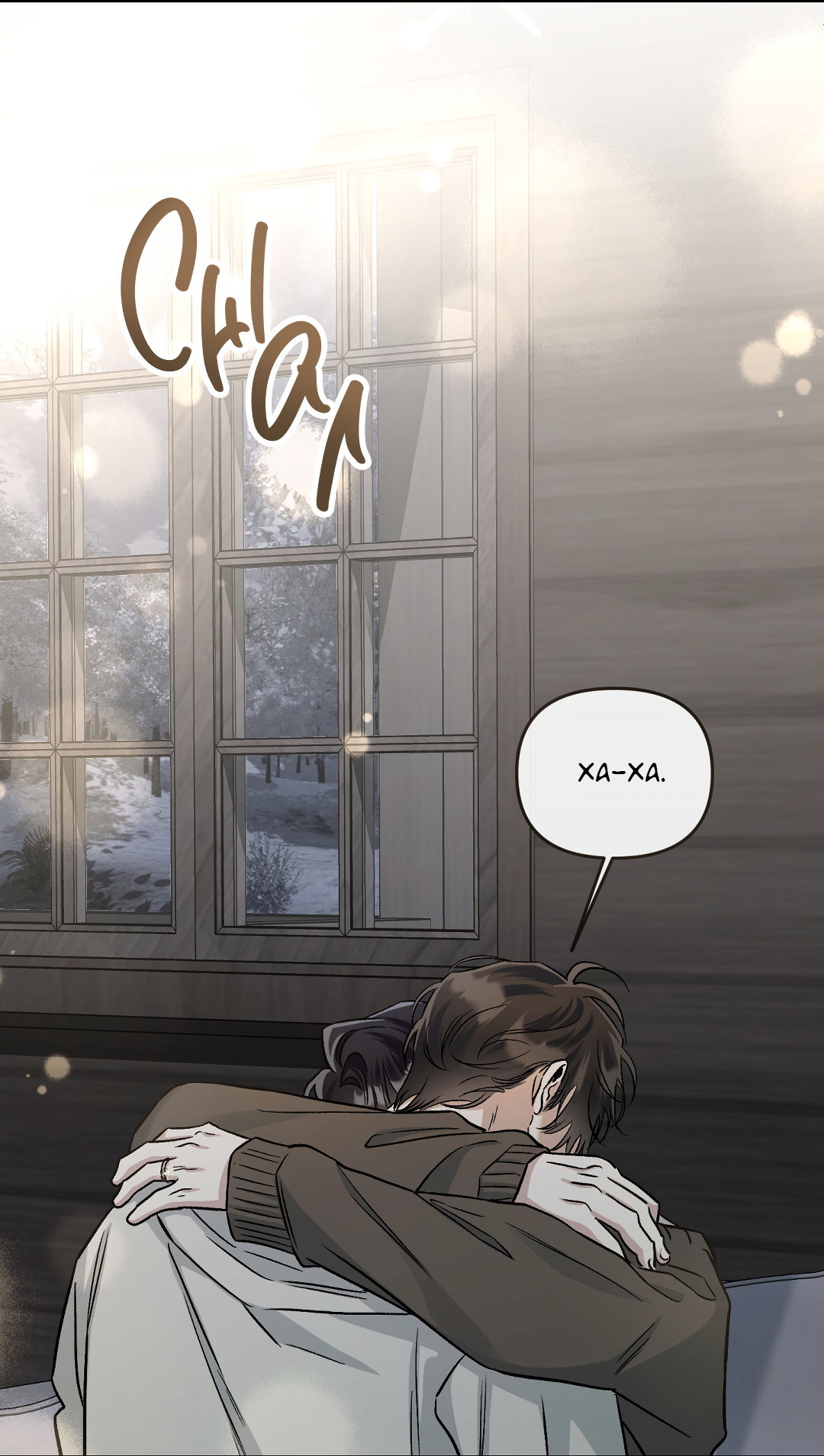 Манга Экзотическая любовь - Глава 75 Страница 79