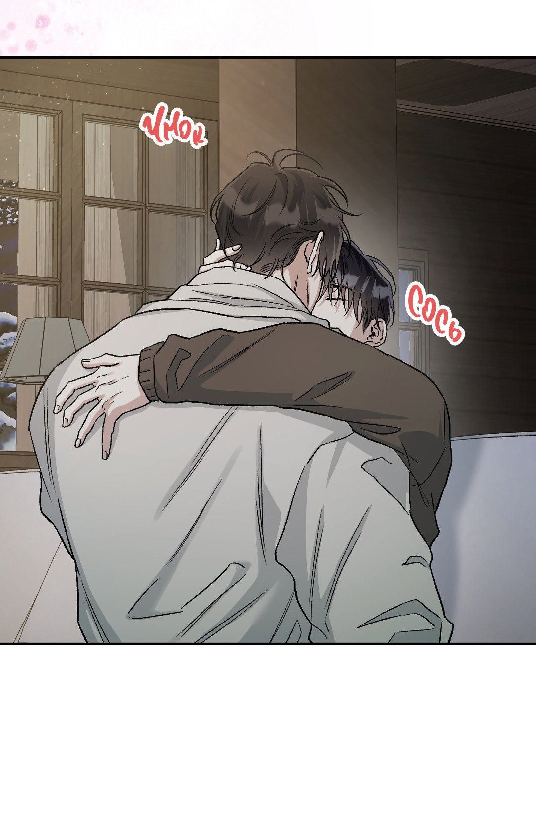 Манга Экзотическая любовь - Глава 75 Страница 17