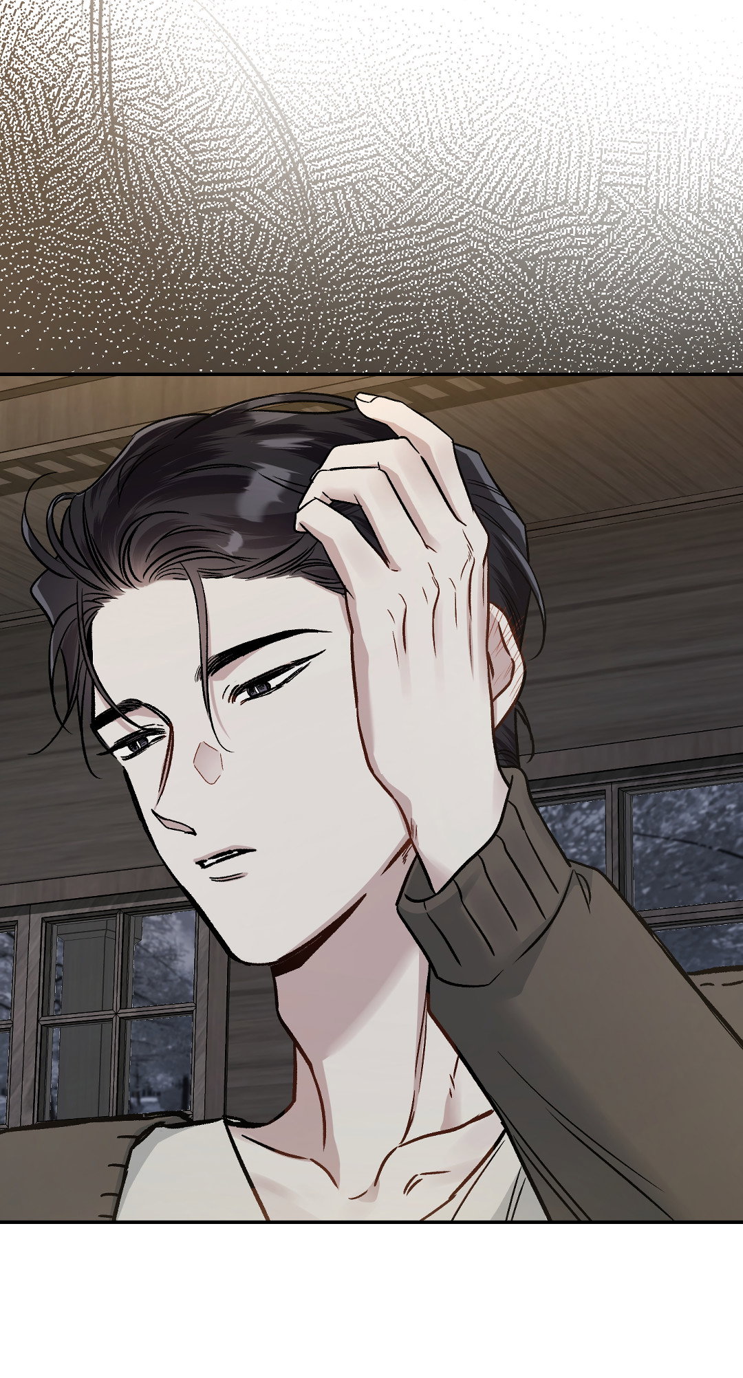 Манга Экзотическая любовь - Глава 75 Страница 51