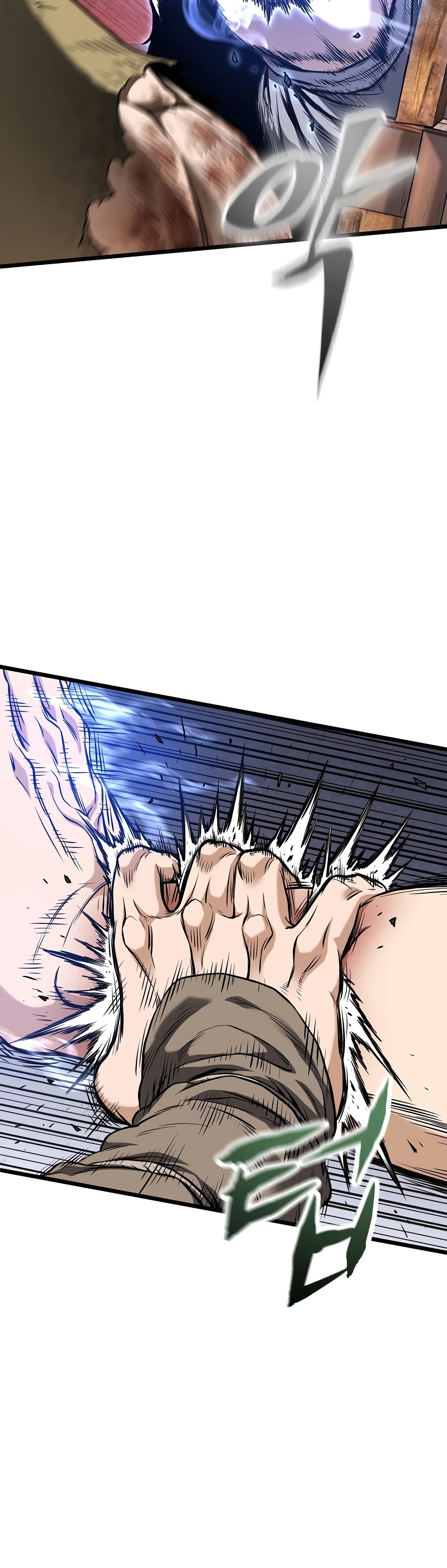 Манга Система Мурим - Глава 239 Страница 11