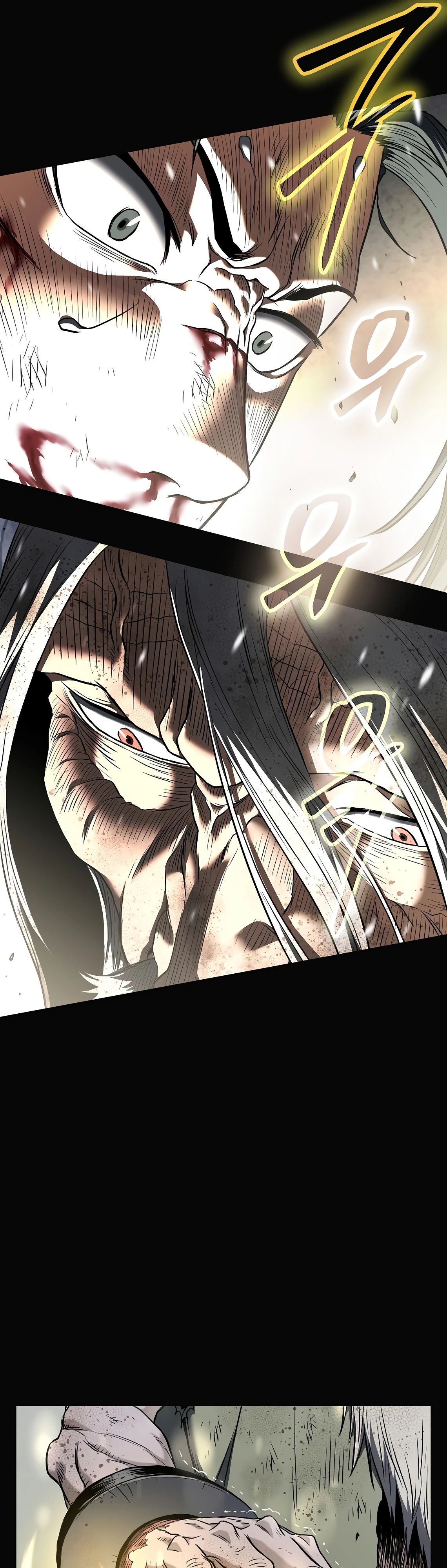 Манга Система Мурим - Глава 239 Страница 41