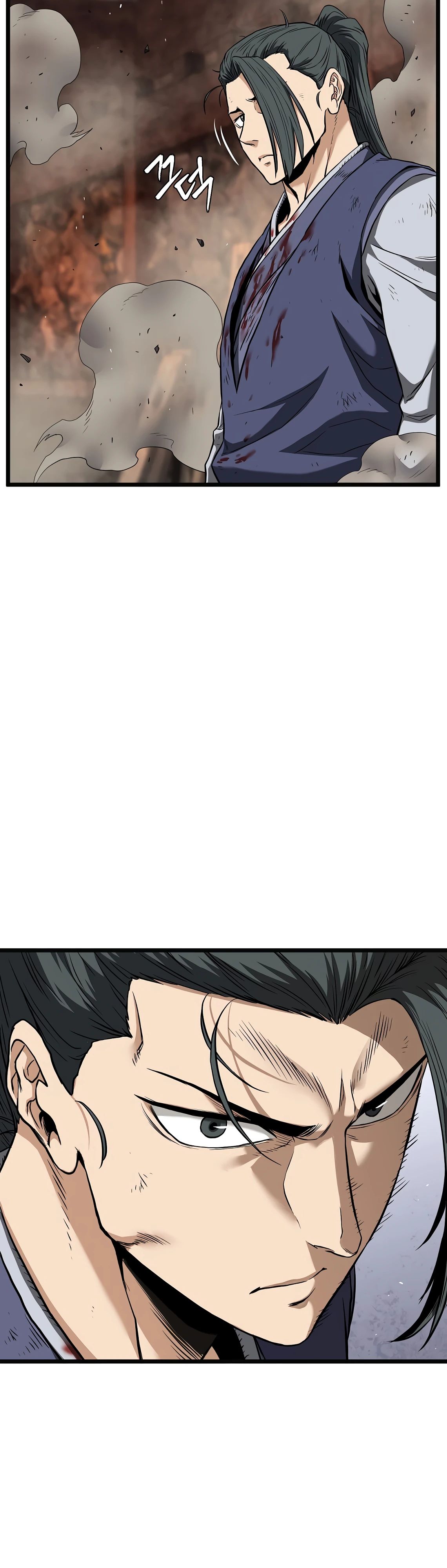 Манга Система Мурим - Глава 239 Страница 48