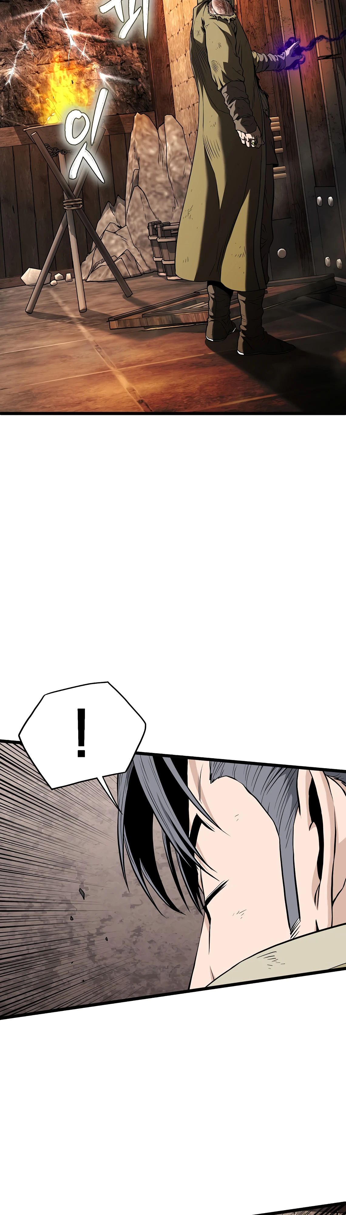 Манга Система Мурим - Глава 239 Страница 22