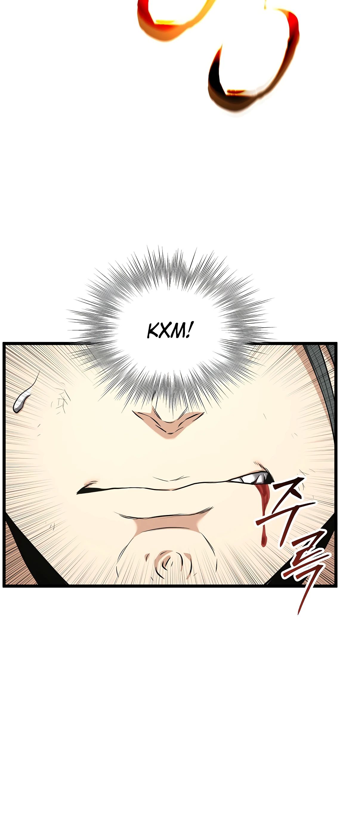 Манга Система Мурим - Глава 240 Страница 18