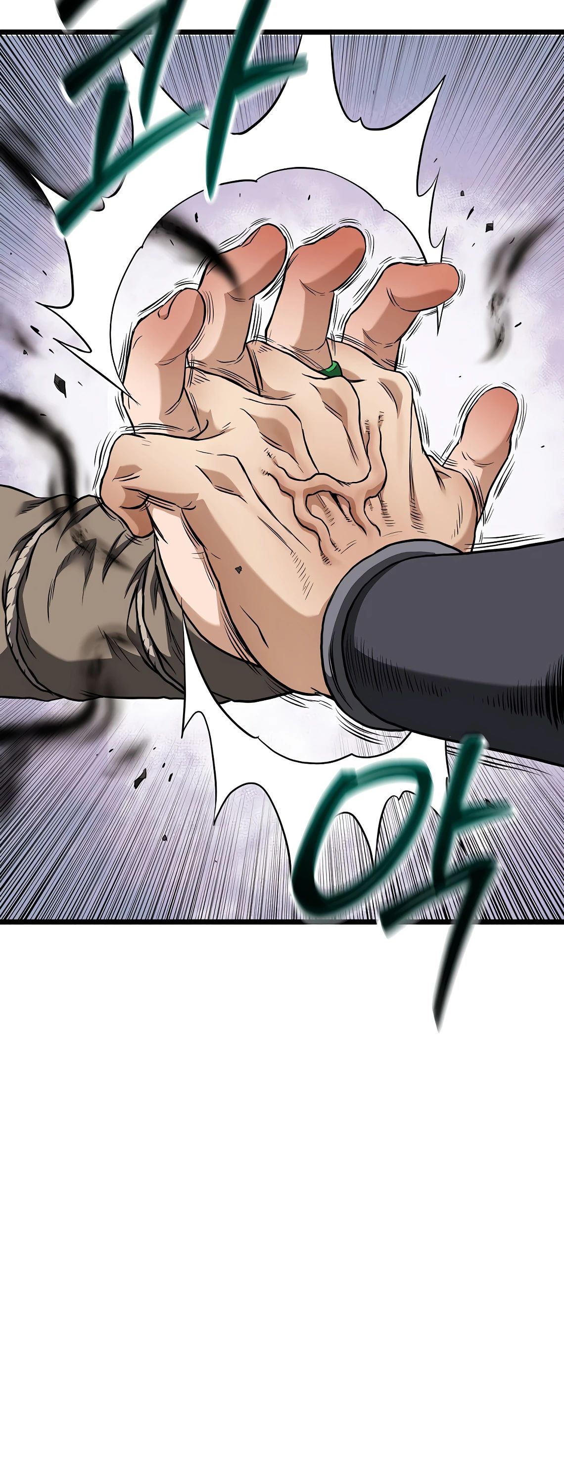 Манга Система Мурим - Глава 240 Страница 24