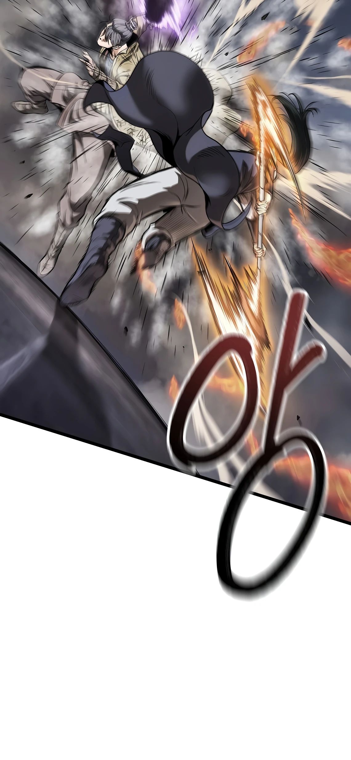 Манга Система Мурим - Глава 240 Страница 7