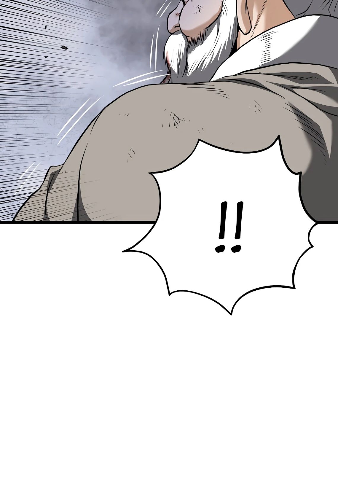 Манга Система Мурим - Глава 240 Страница 52