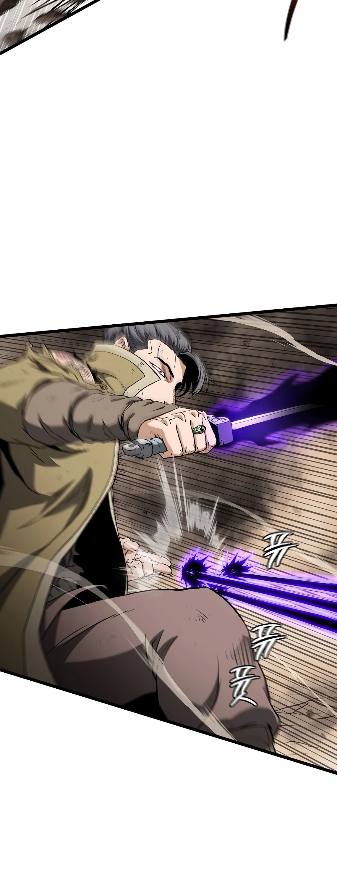 Манга Система Мурим - Глава 240 Страница 12