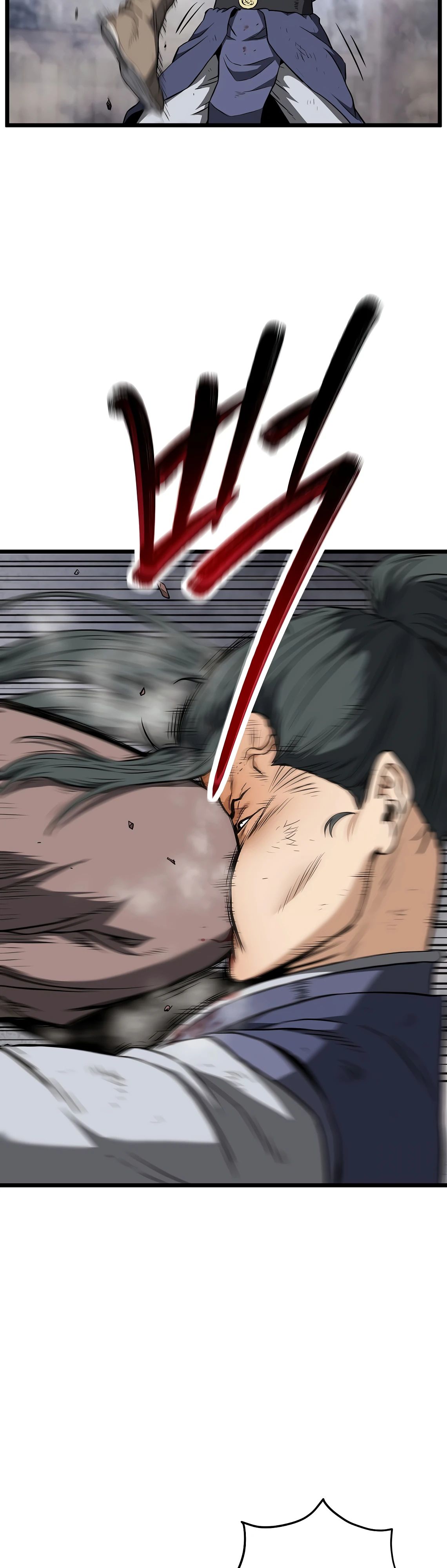 Манга Система Мурим - Глава 240 Страница 26