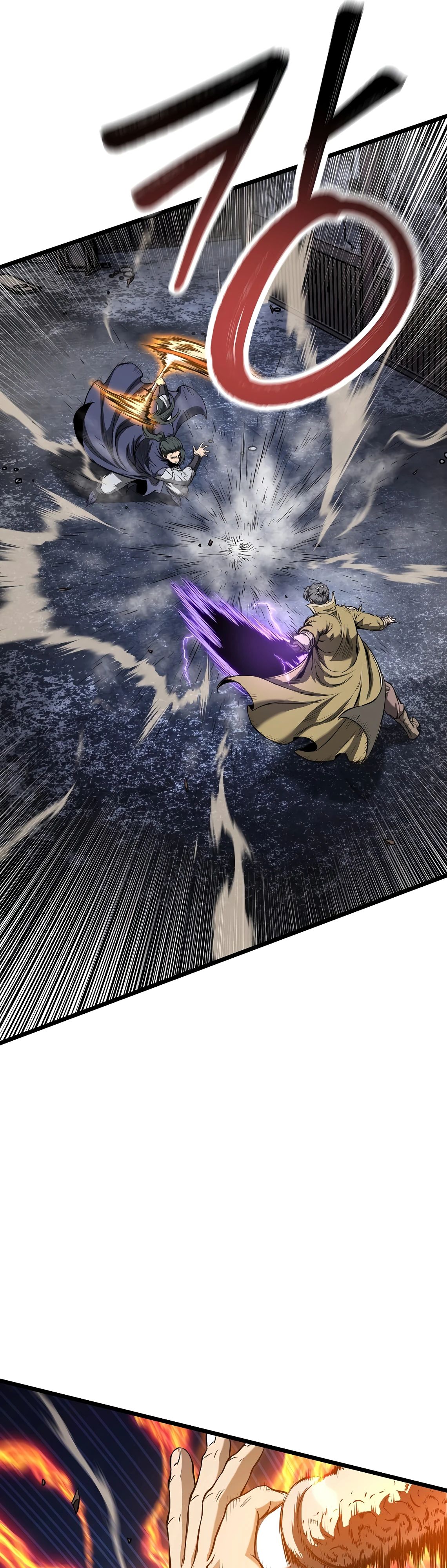 Манга Система Мурим - Глава 240 Страница 5