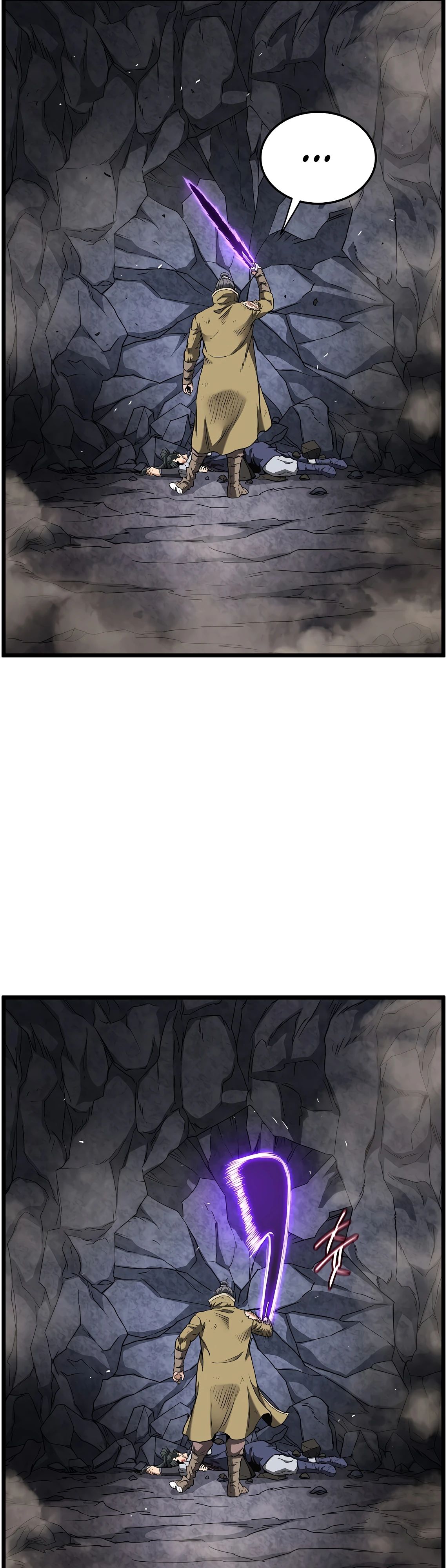 Манга Система Мурим - Глава 241 Страница 50