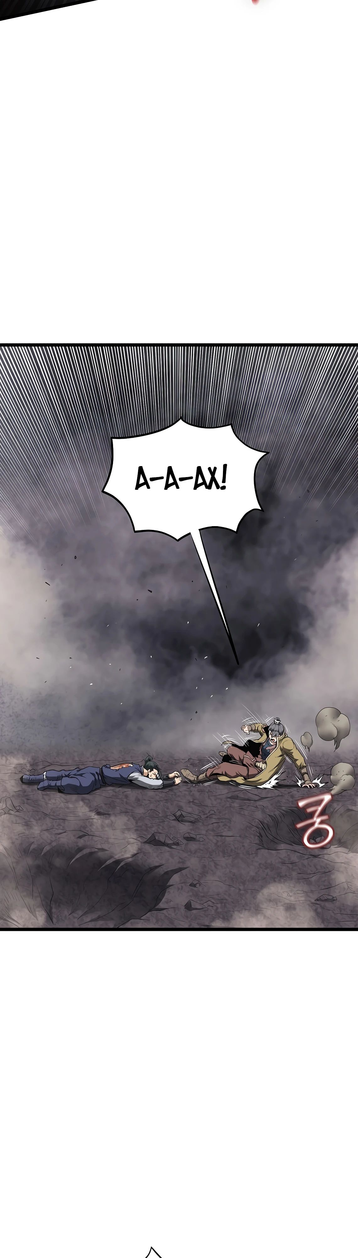 Манга Система Мурим - Глава 241 Страница 31