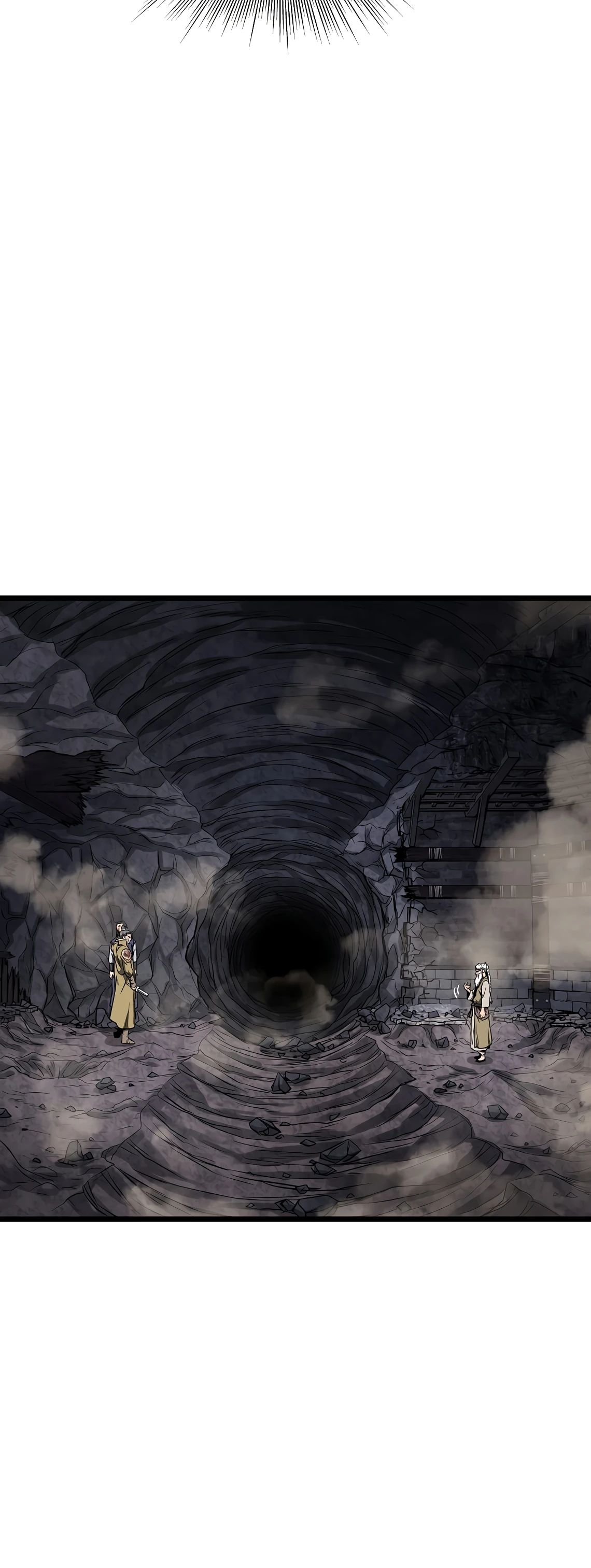 Манга Система Мурим - Глава 242 Страница 17