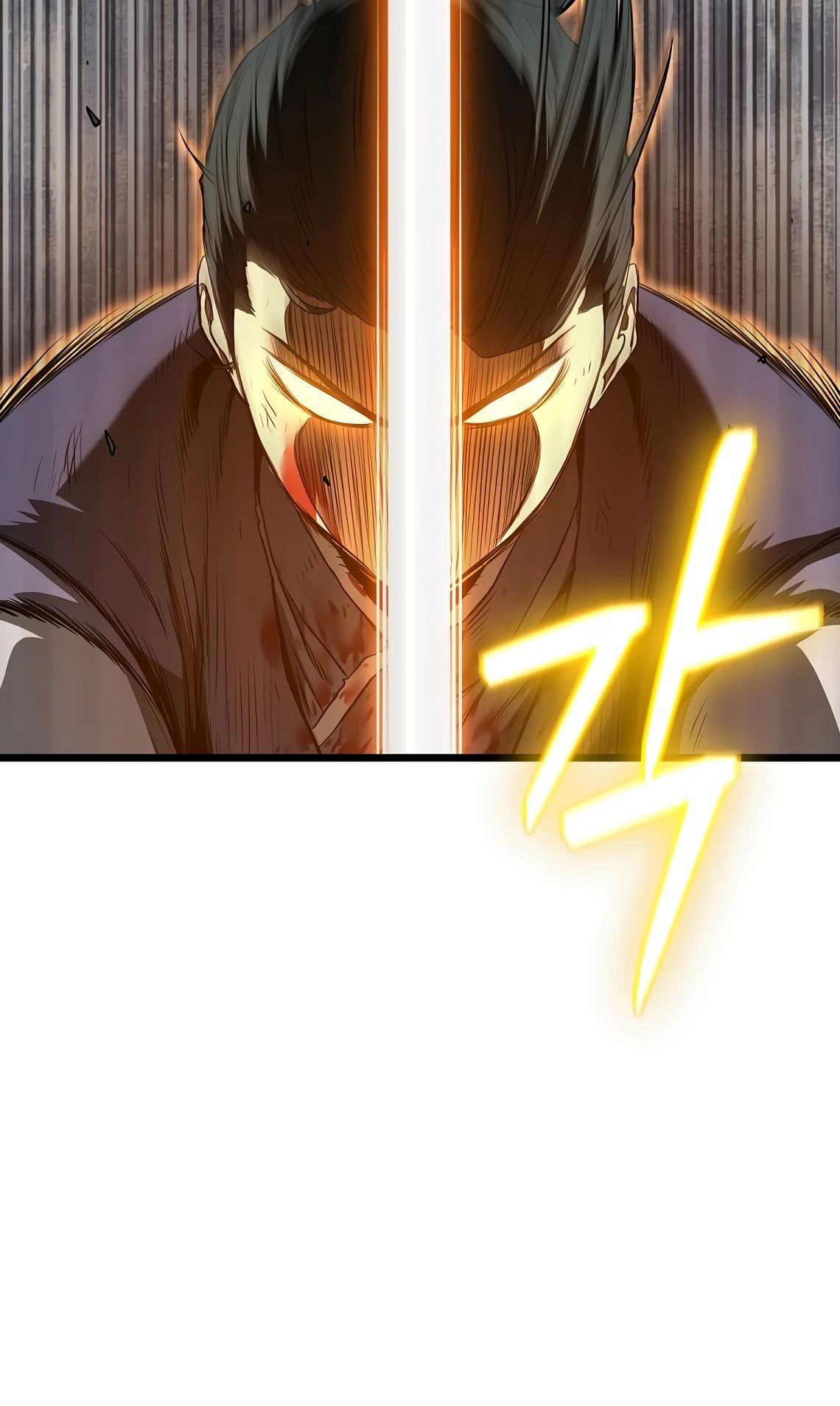 Манга Система Мурим - Глава 242 Страница 48