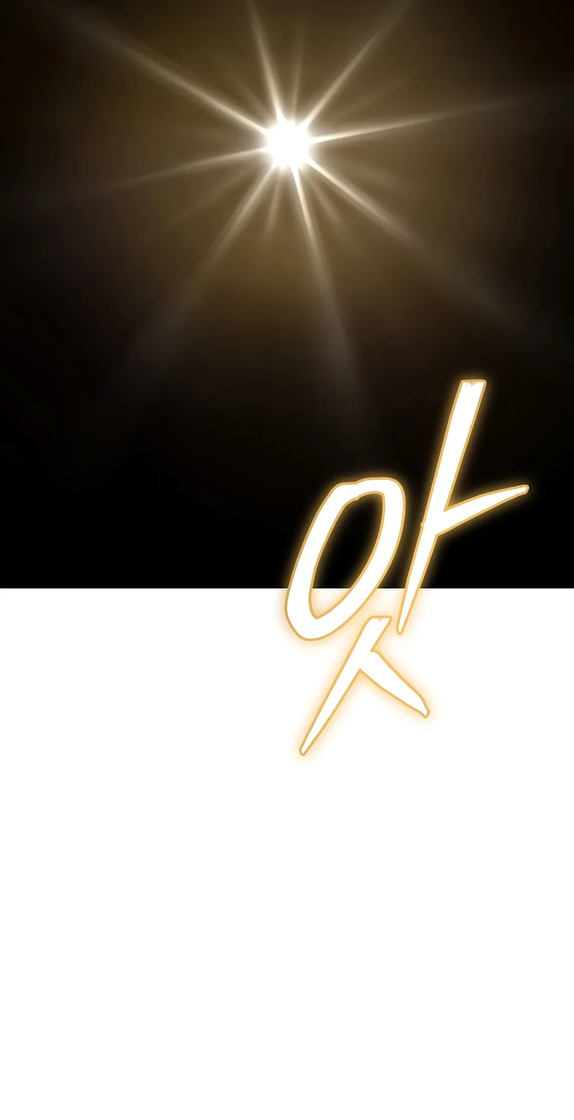 Манга Система Мурим - Глава 243 Страница 38