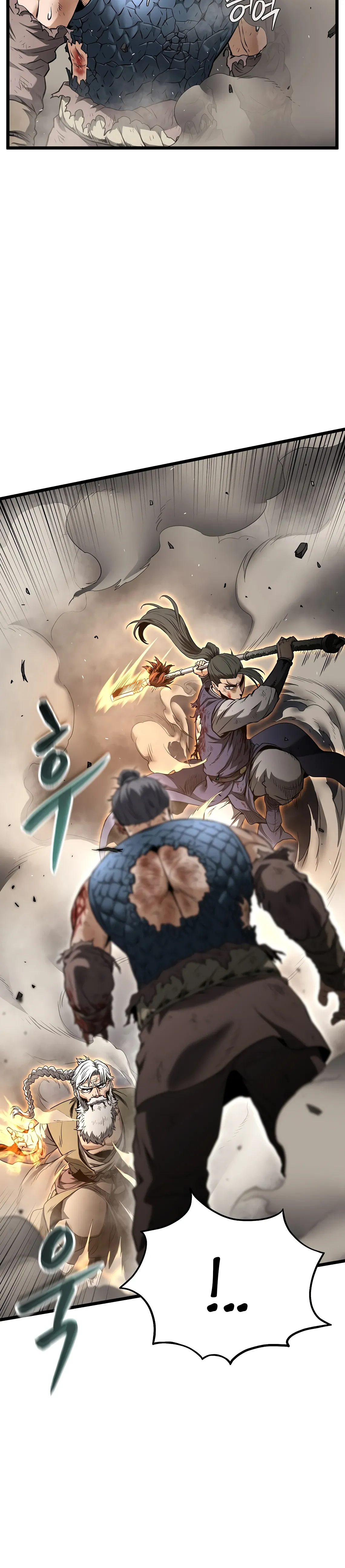 Манга Система Мурим - Глава 243 Страница 20