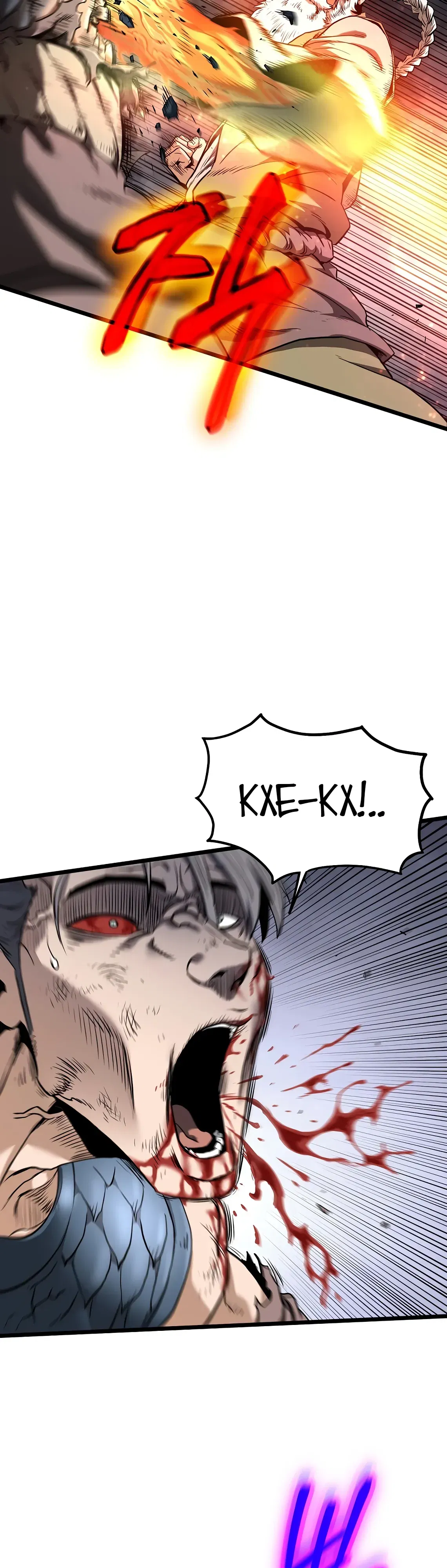 Манга Система Мурим - Глава 243 Страница 14