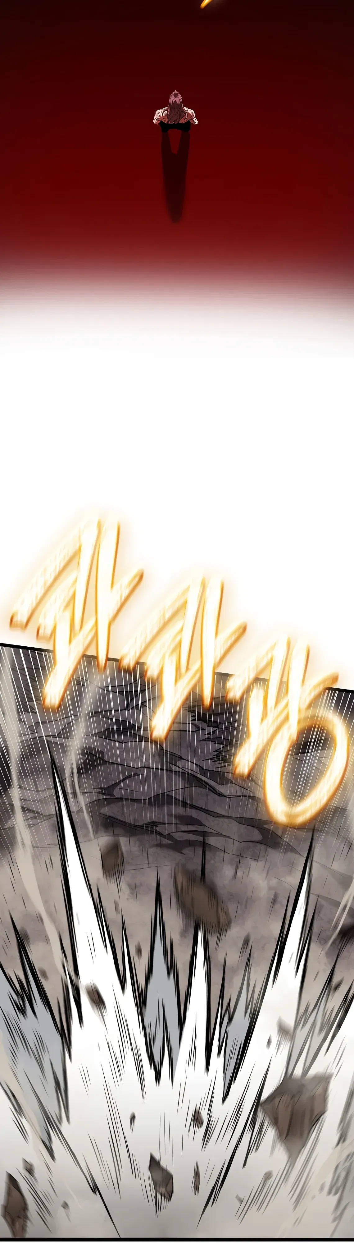 Манга Система Мурим - Глава 243 Страница 40