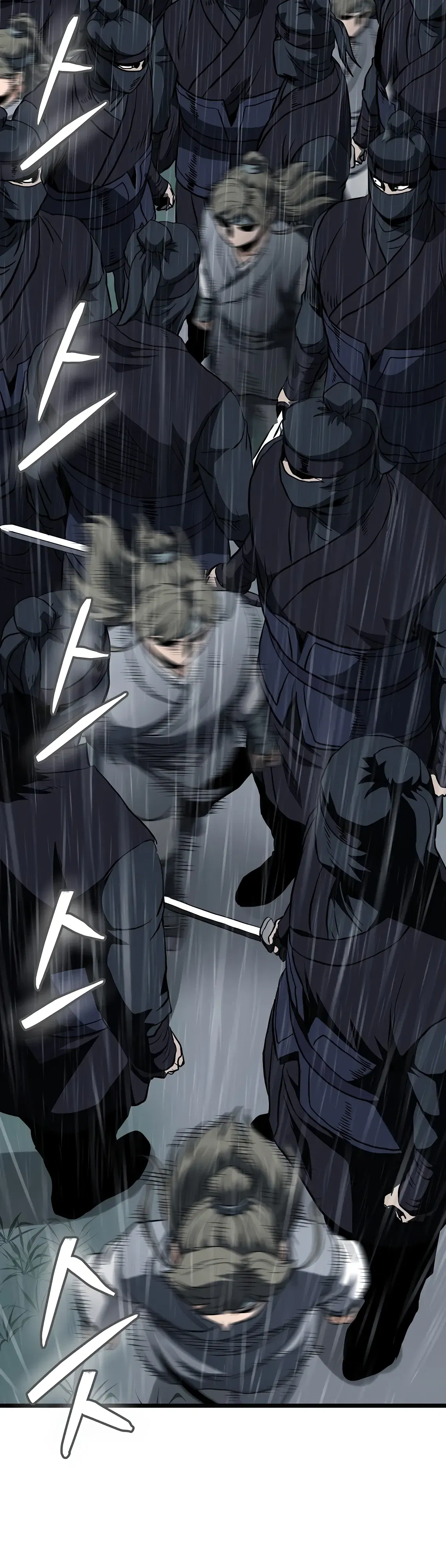 Манга Система Мурим - Глава 244 Страница 61