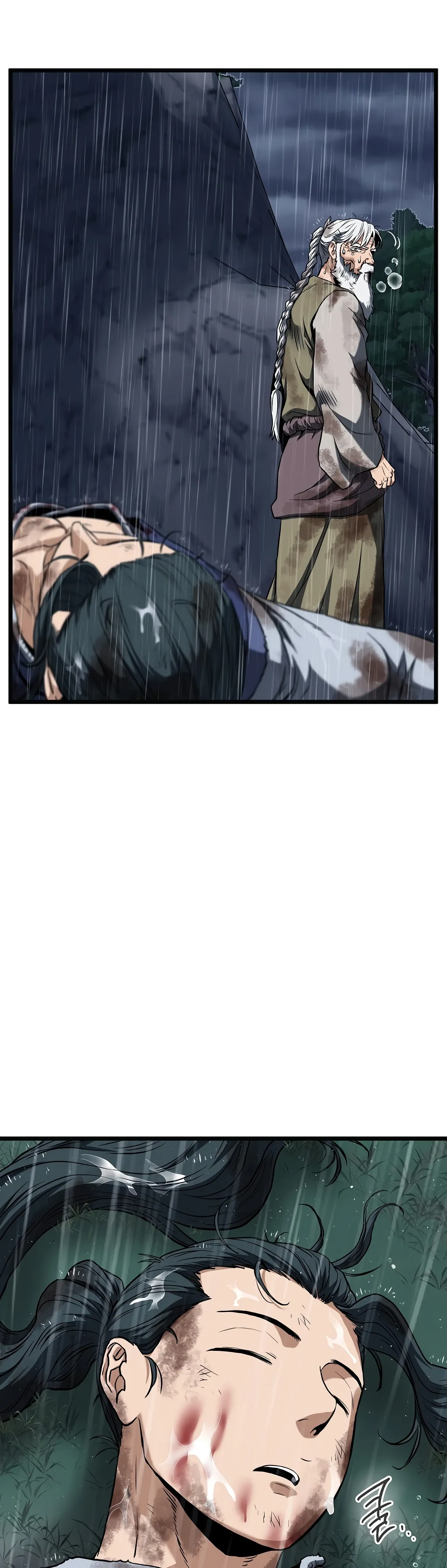 Манга Система Мурим - Глава 244 Страница 50