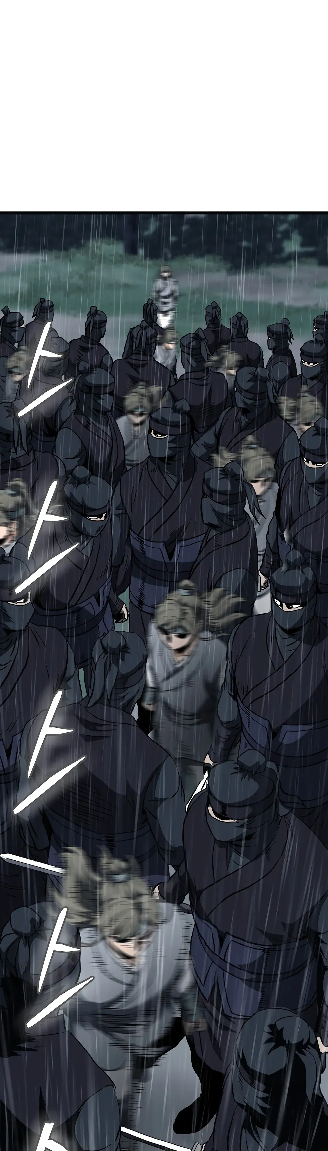 Манга Система Мурим - Глава 245 Страница 1