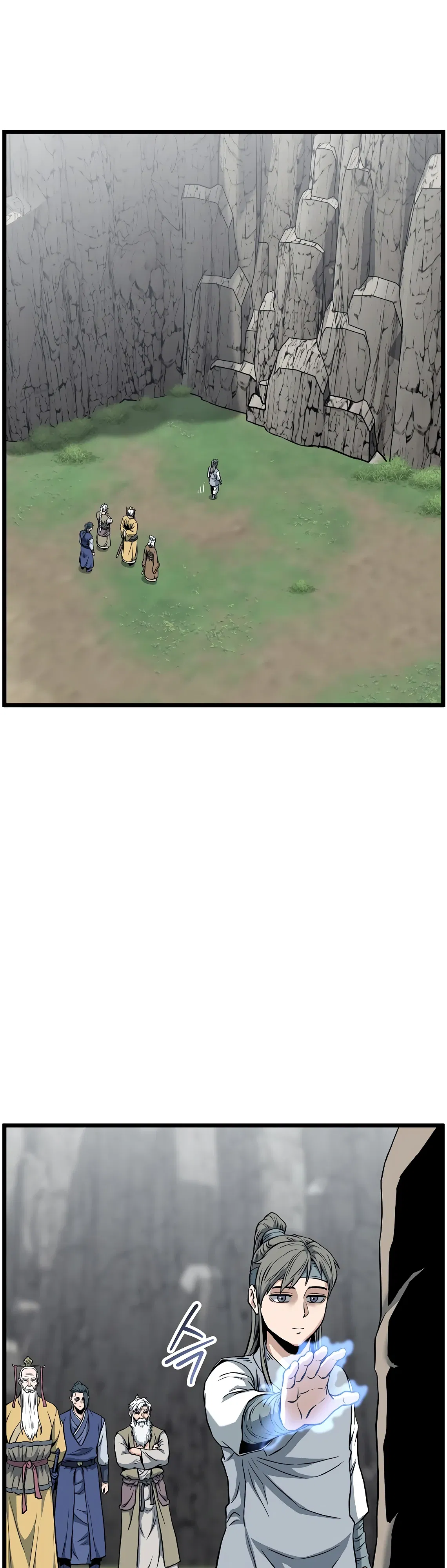 Манга Система Мурим - Глава 246 Страница 38