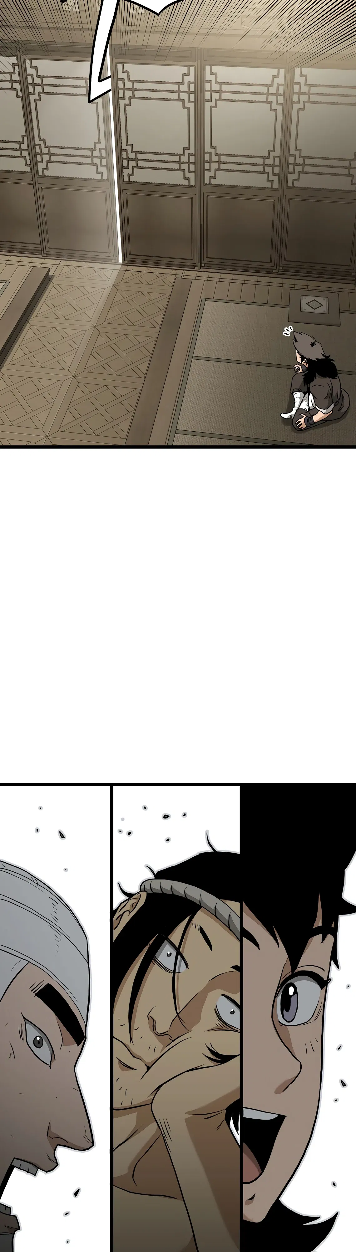 Манга Система Мурим - Глава 246 Страница 2