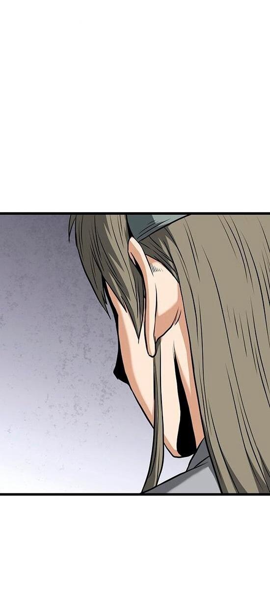 Манга Система Мурим - Глава 249 Страница 22