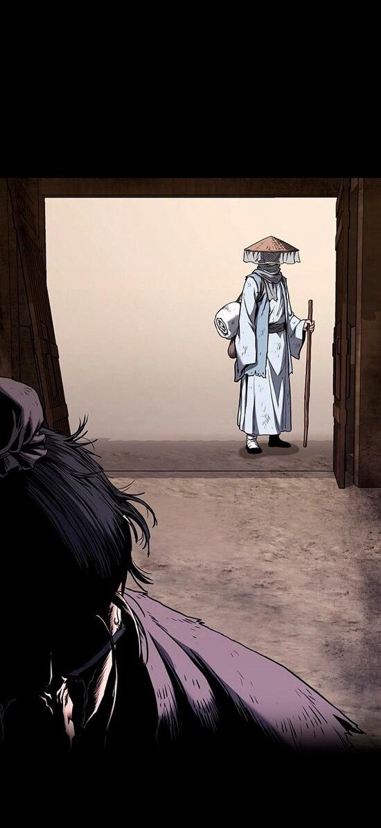 Манга Система Мурим - Глава 249 Страница 12