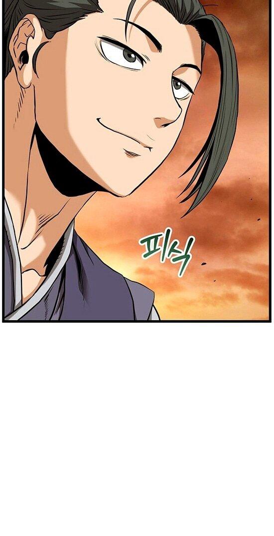 Манга Система Мурим - Глава 249 Страница 49