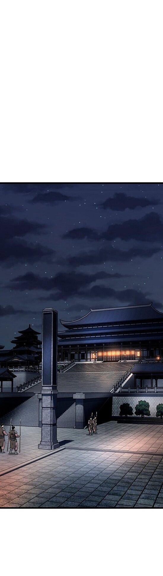 Манга Система Мурим - Глава 249 Страница 51