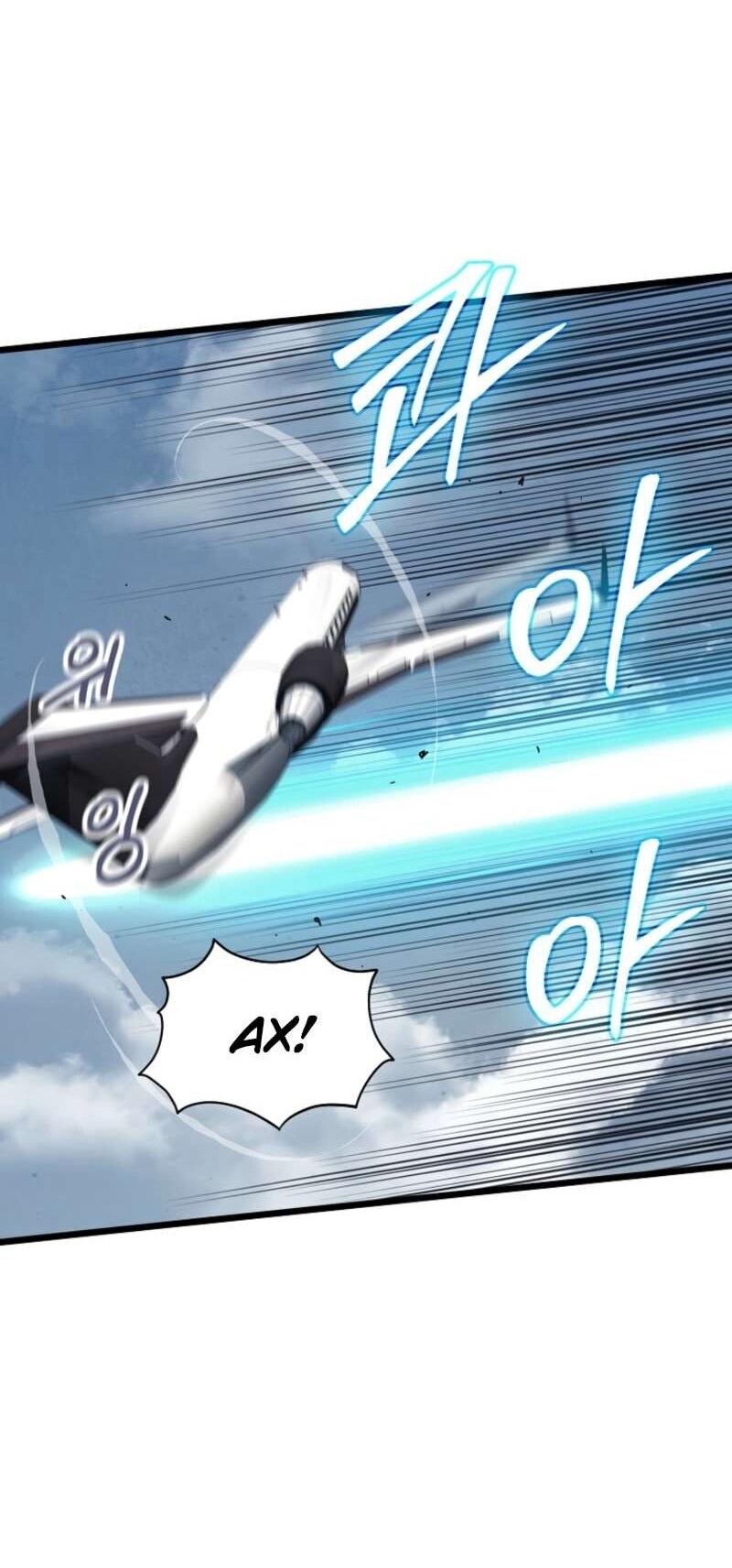 Манга Система Мурим - Глава 250 Страница 47