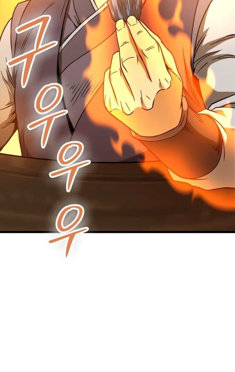 Манга Система Мурим - Глава 250 Страница 15