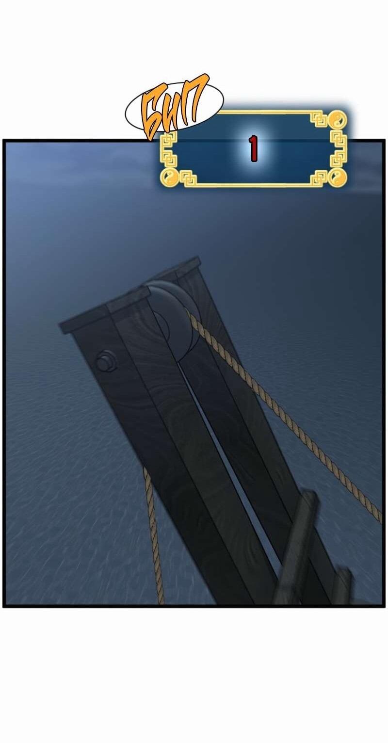 Манга Система Мурим - Глава 250 Страница 36