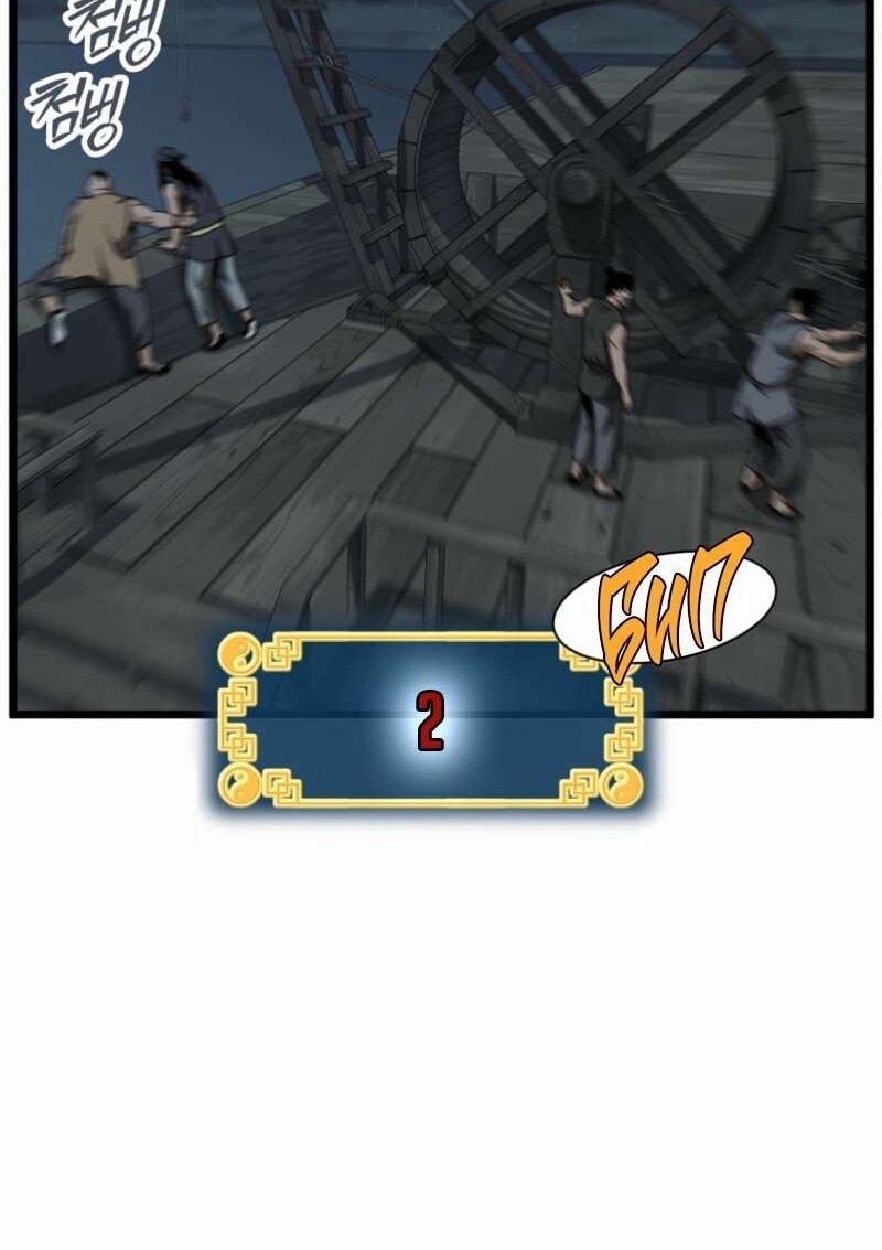 Манга Система Мурим - Глава 250 Страница 35