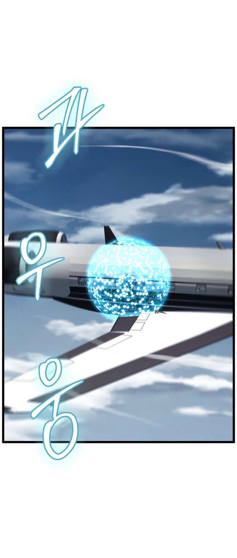 Манга Система Мурим - Глава 250 Страница 63