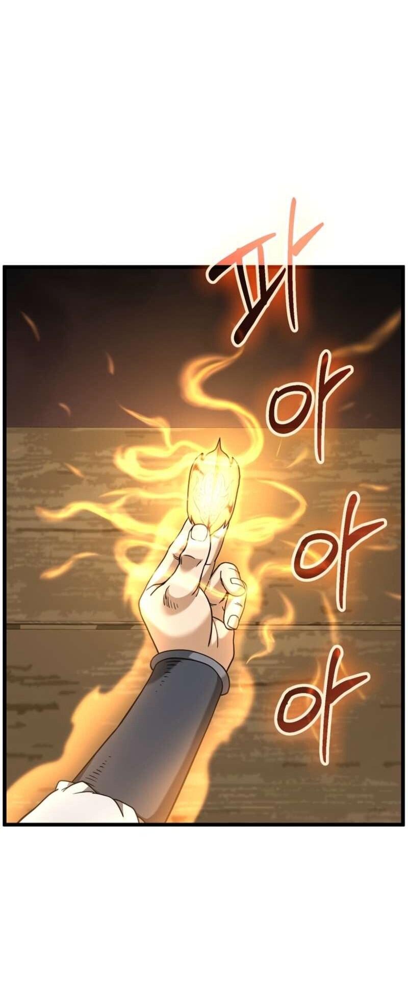 Манга Система Мурим - Глава 250 Страница 18