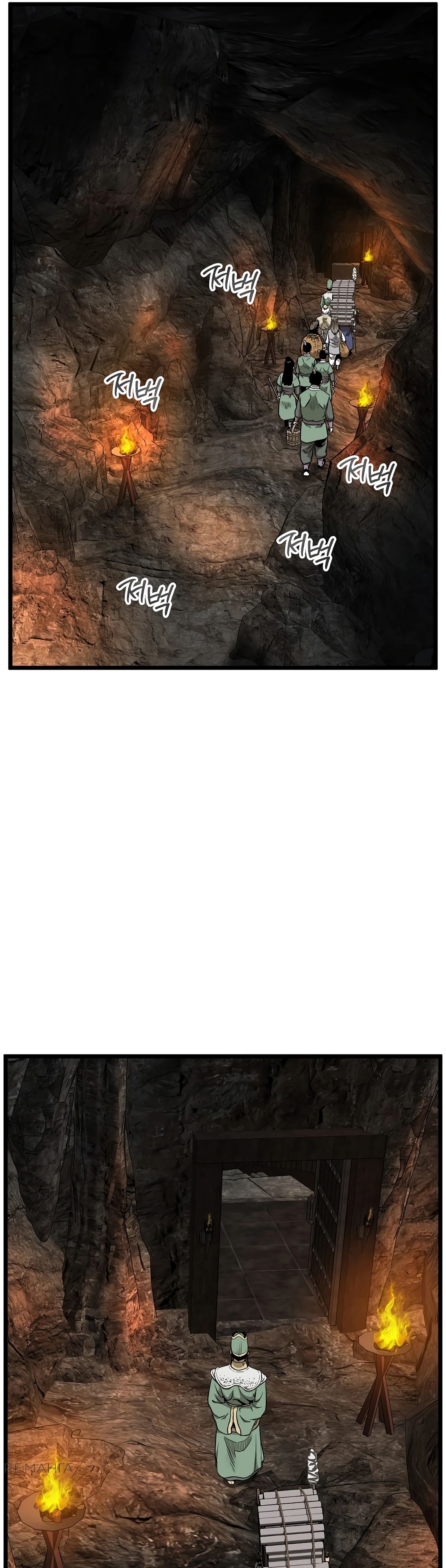 Манга Система Мурим - Глава 229 Страница 22