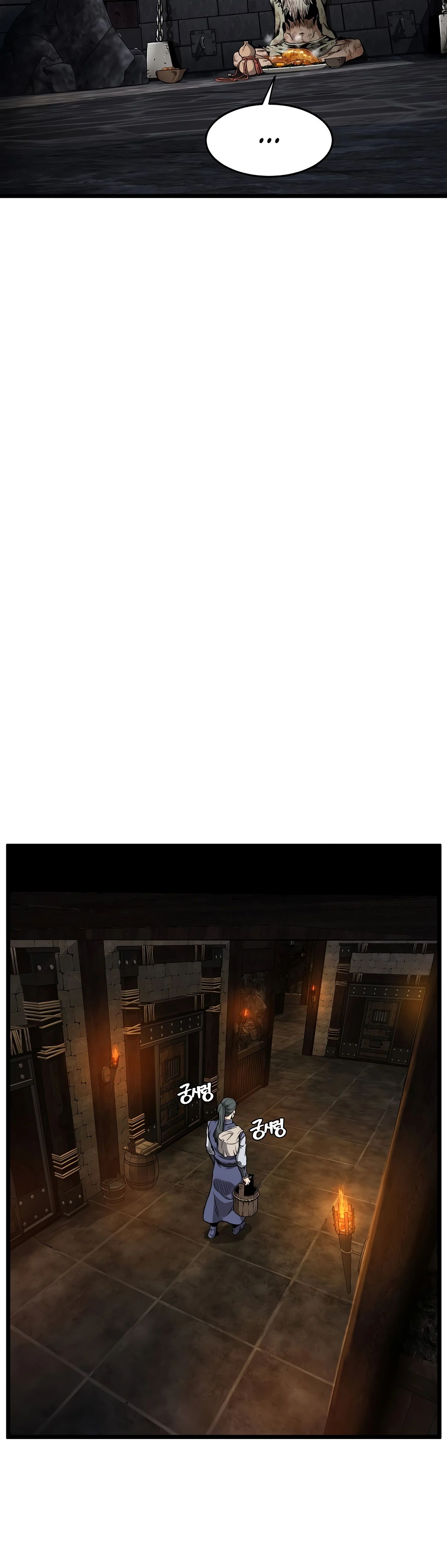 Манга Система Мурим - Глава 231 Страница 37