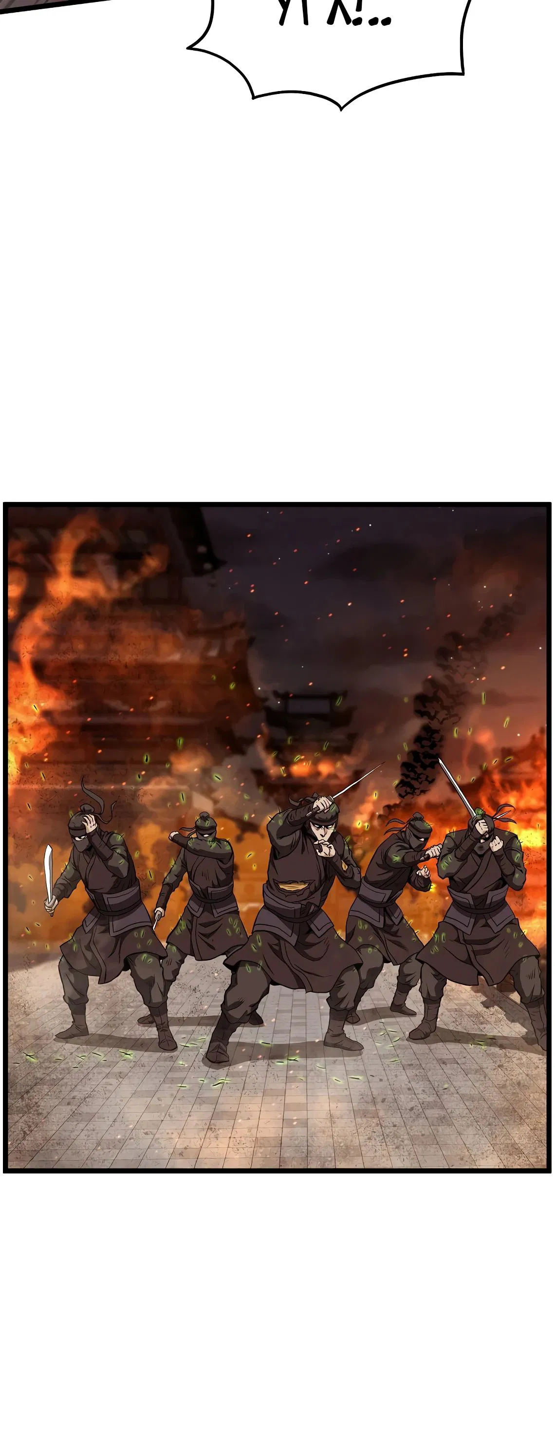 Манга Система Мурим - Глава 234 Страница 15