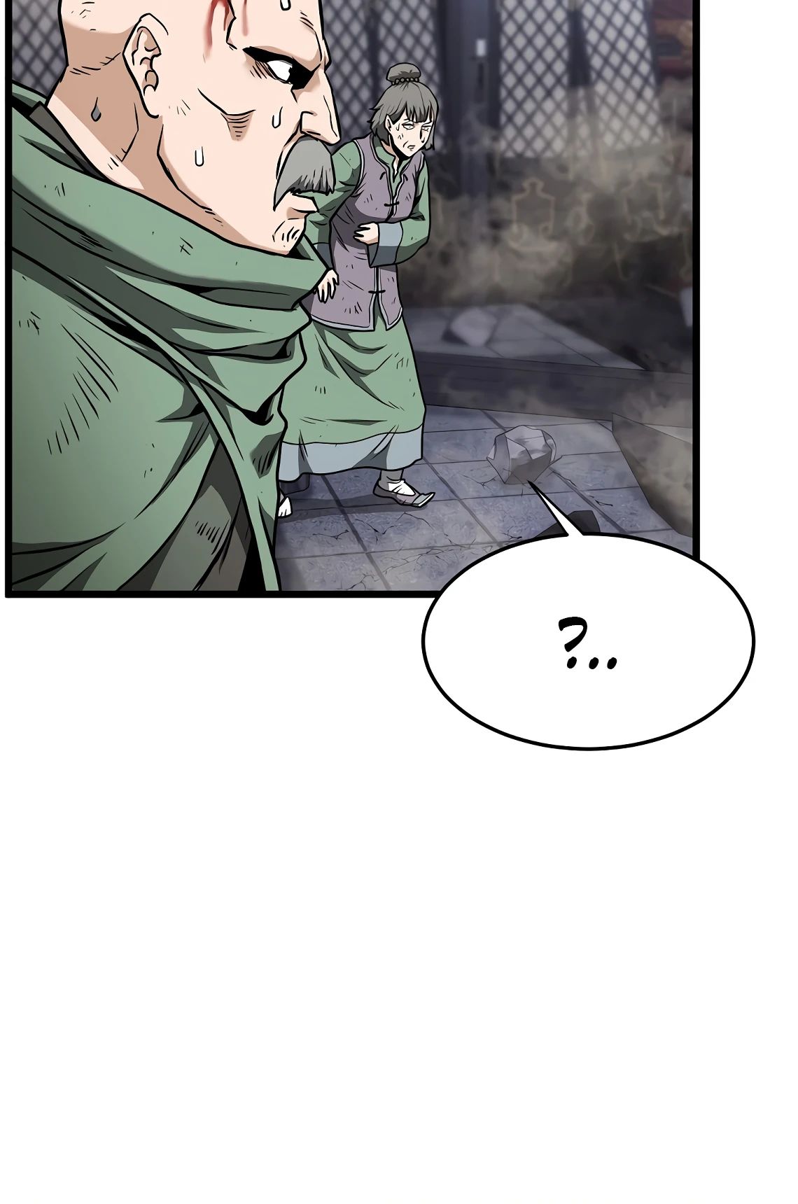 Манга Система Мурим - Глава 234 Страница 38