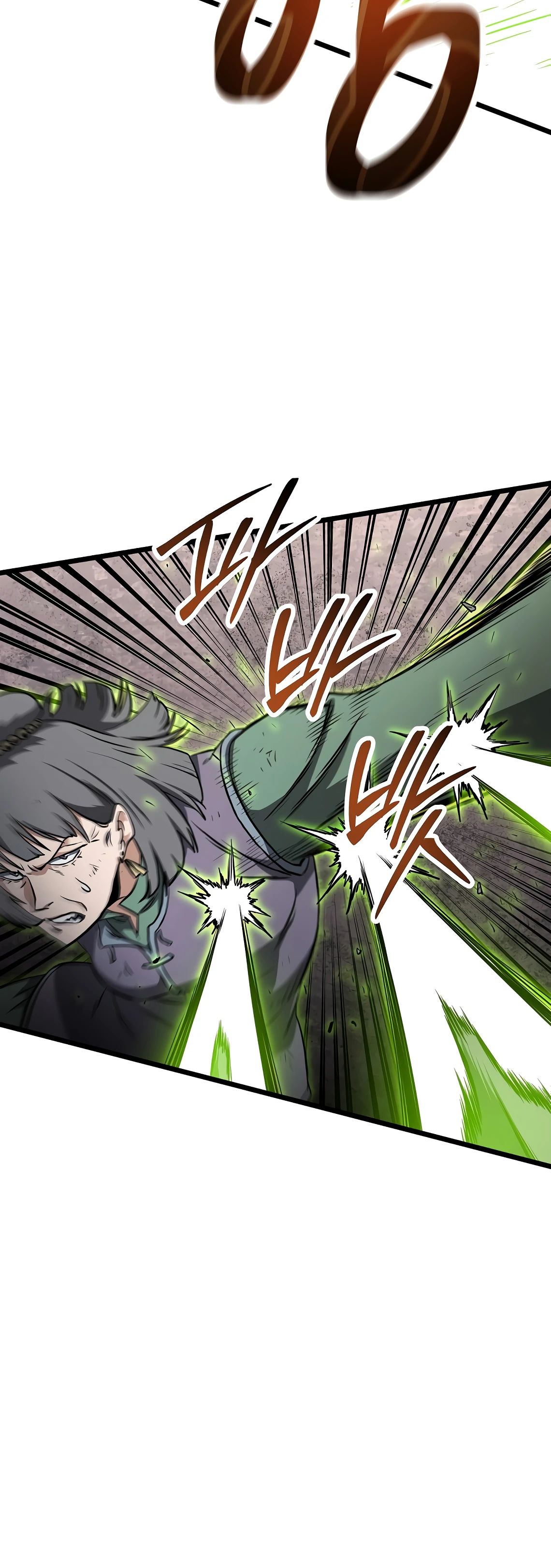 Манга Система Мурим - Глава 234 Страница 53