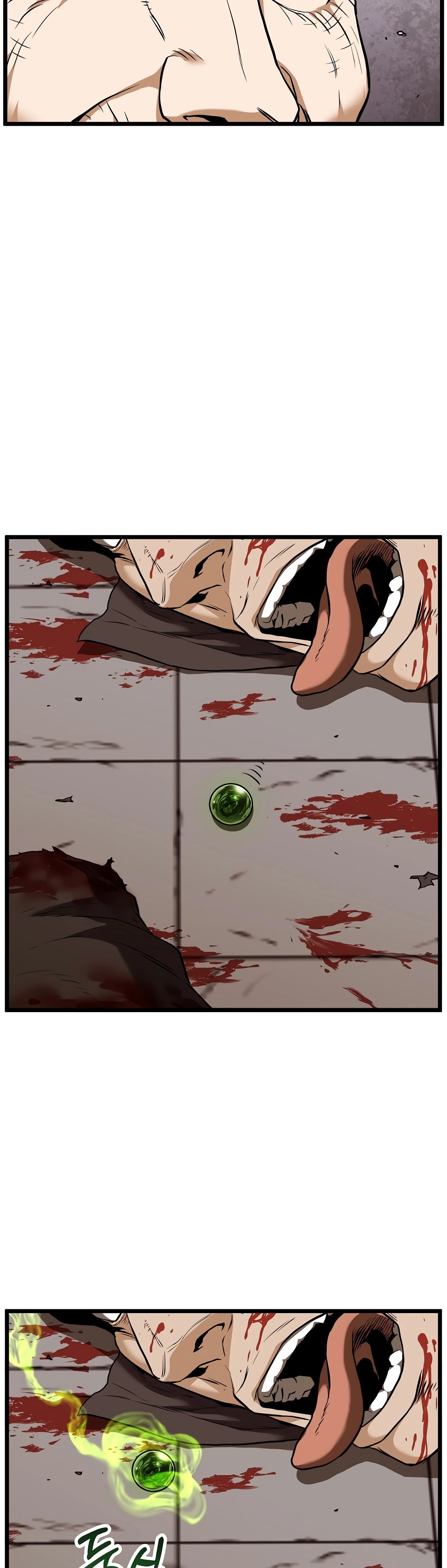 Манга Система Мурим - Глава 234 Страница 22