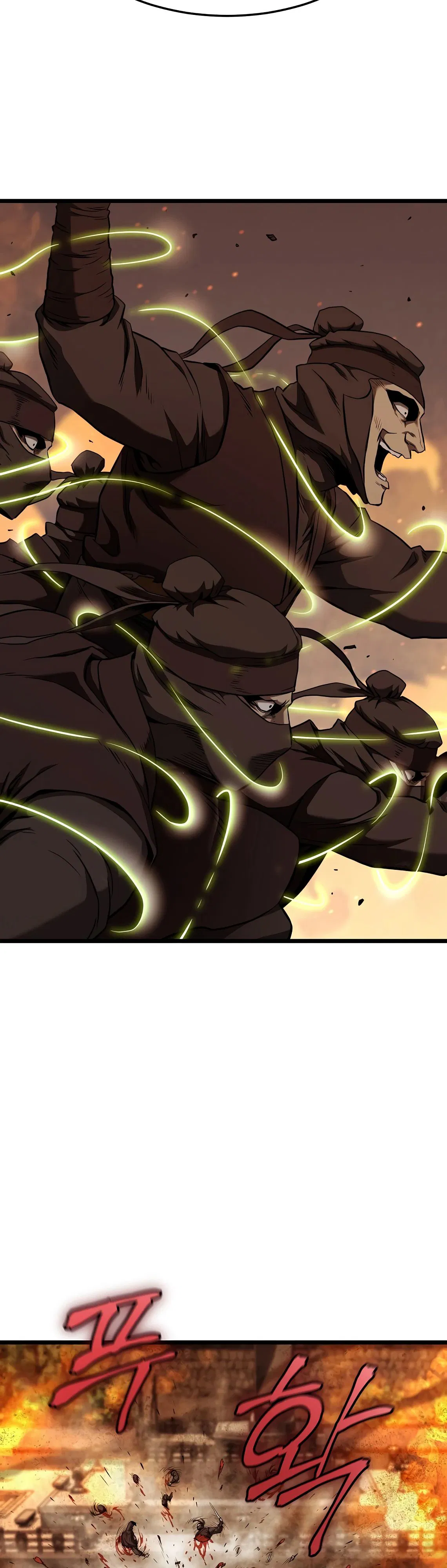 Манга Система Мурим - Глава 234 Страница 19