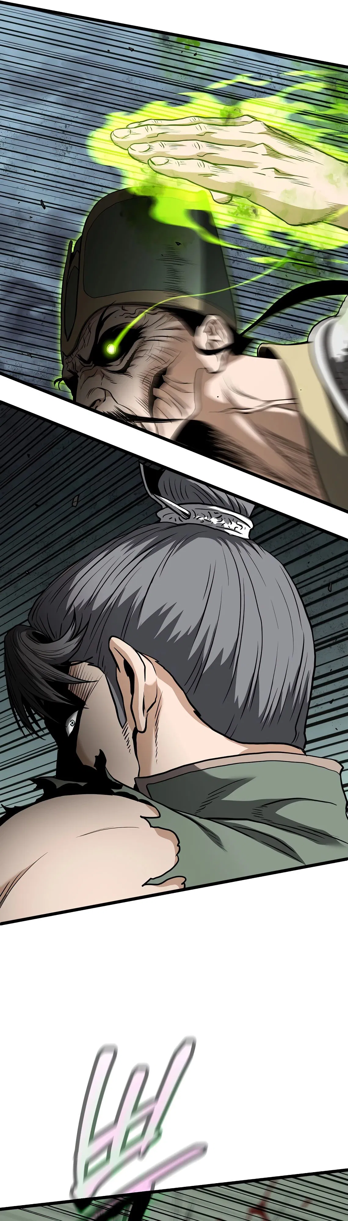 Манга Система Мурим - Глава 234 Страница 57