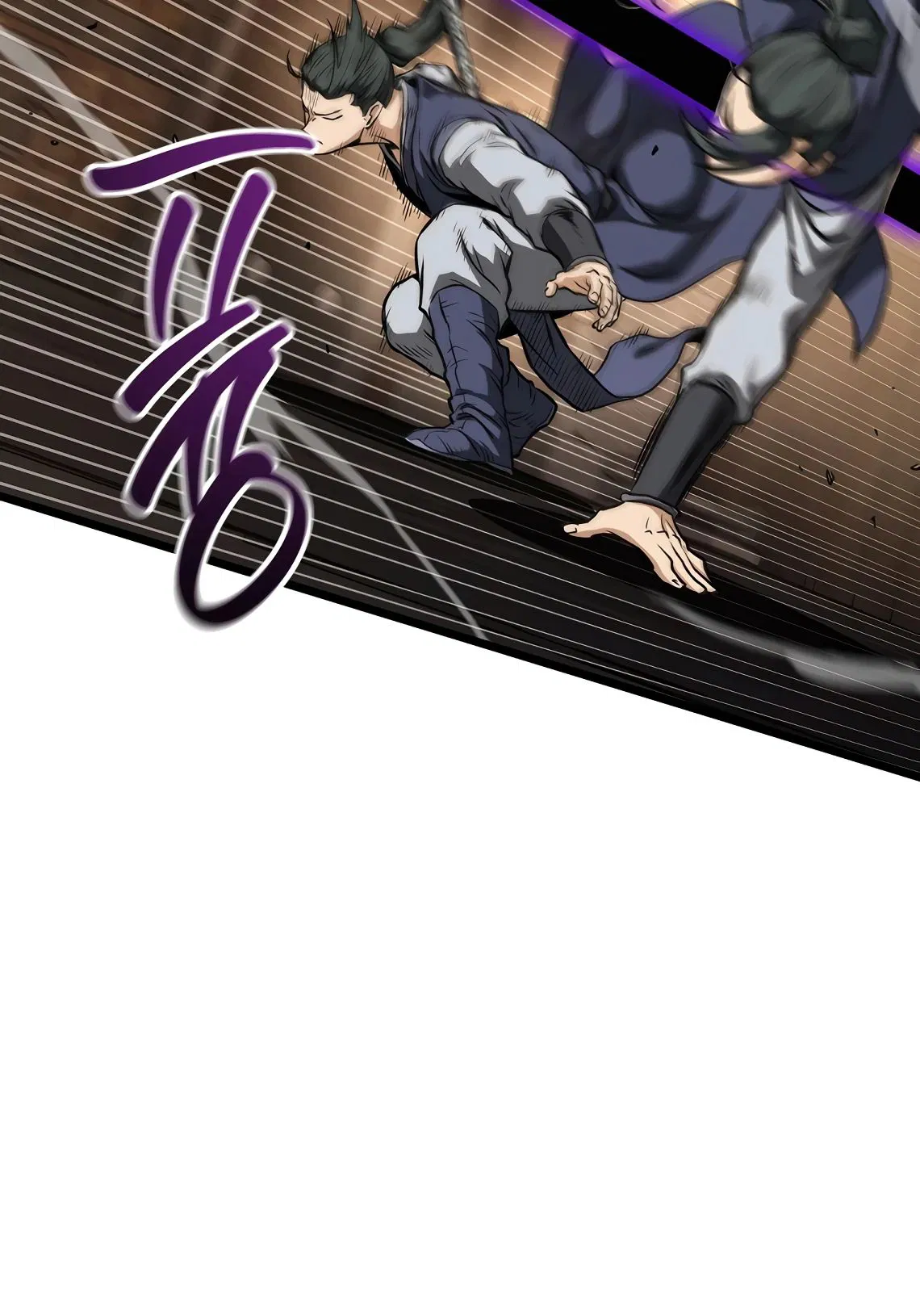 Манга Система Мурим - Глава 236 Страница 55