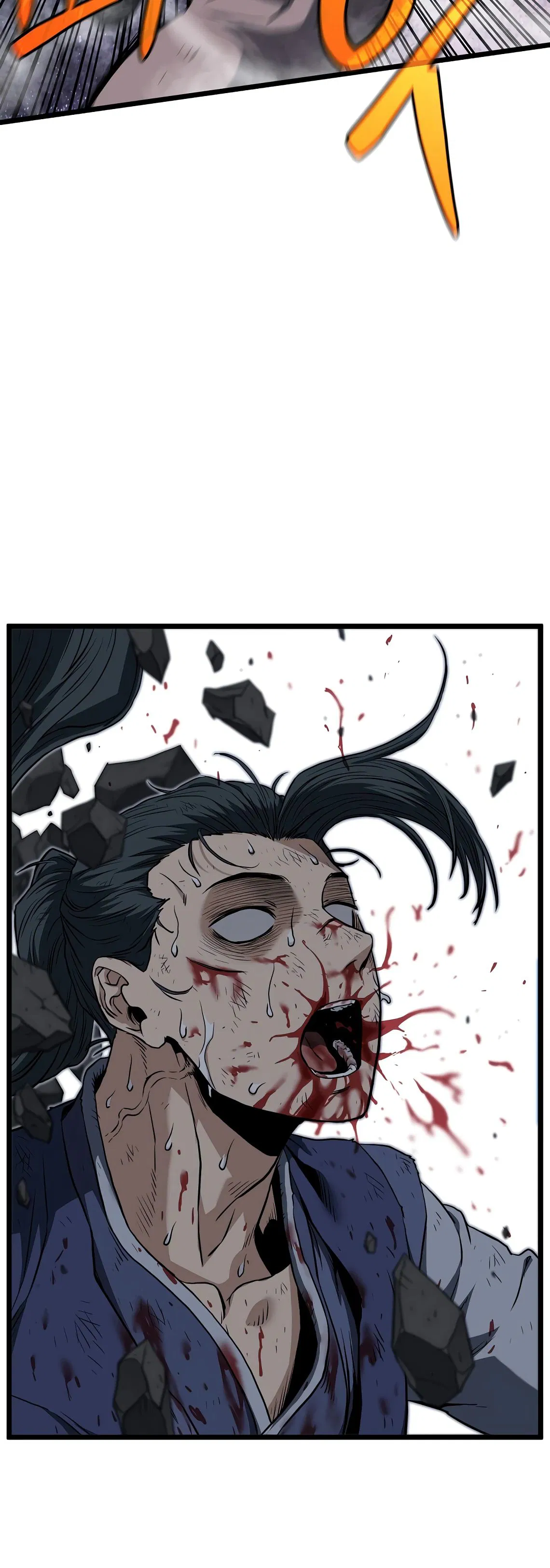 Манга Система Мурим - Глава 238 Страница 54