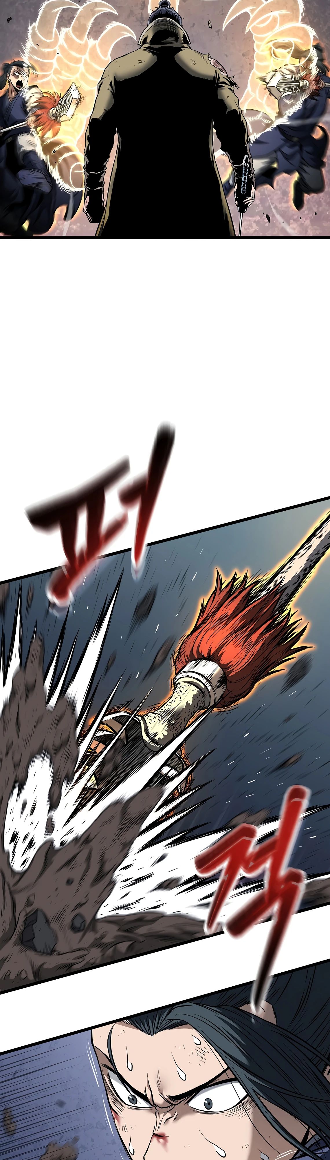 Манга Система Мурим - Глава 238 Страница 29