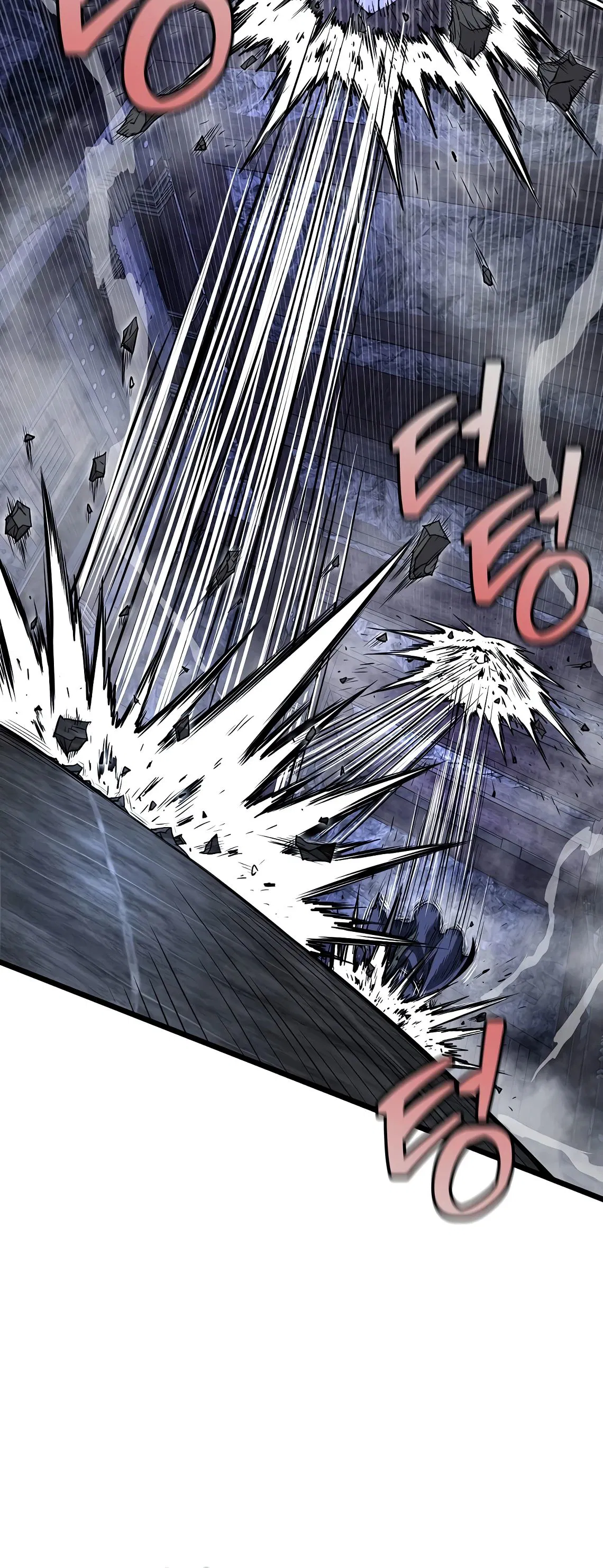 Манга Система Мурим - Глава 238 Страница 12