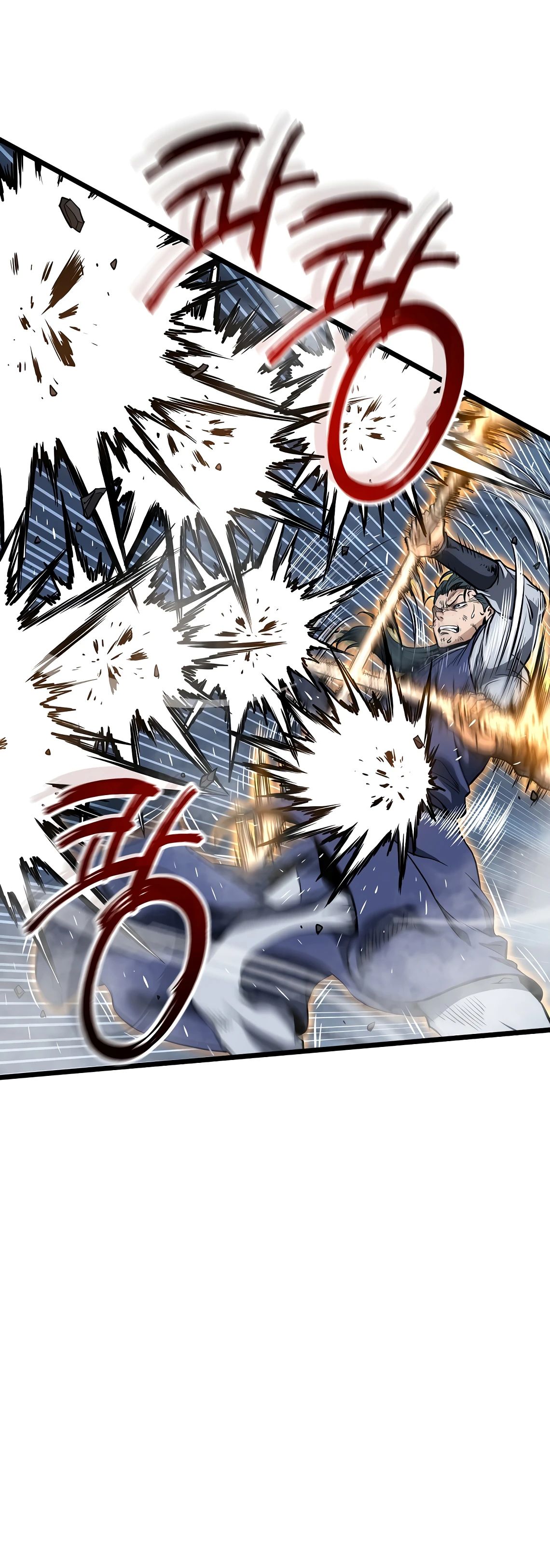 Манга Система Мурим - Глава 238 Страница 9